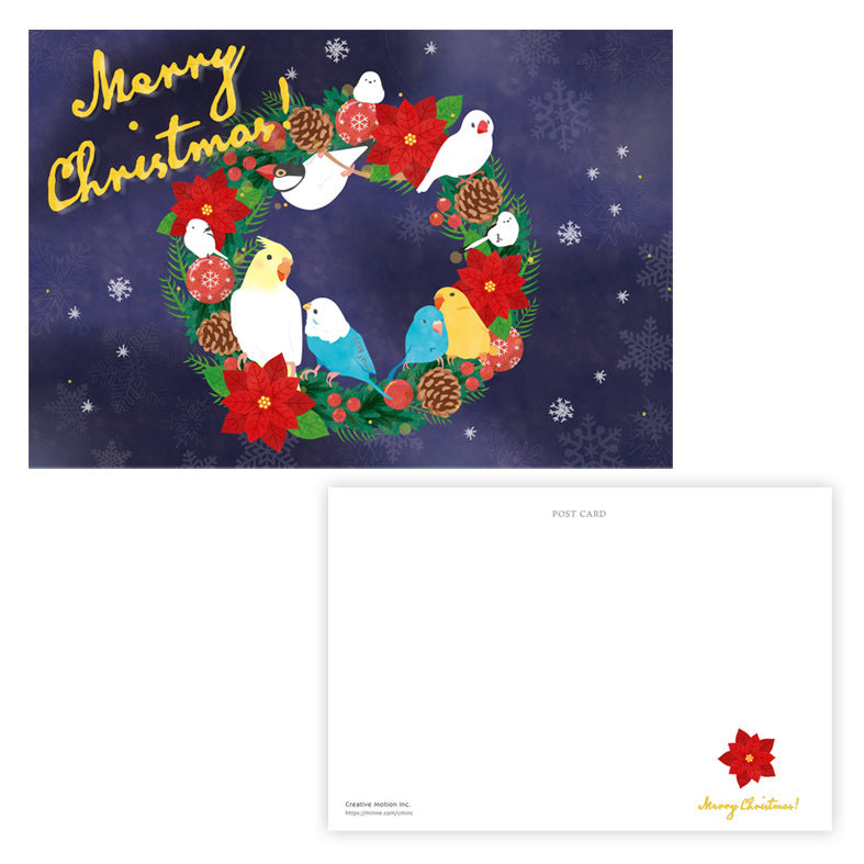 クリスマスカード 鳥さんオーナメント クリスマスリース
