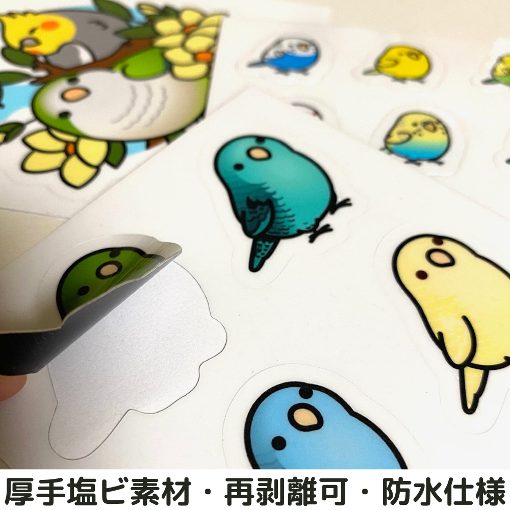 Chubby Bird  オカメインコ　ステッカー　ミニサイズ　防水仕様　貼り直し可　厚手　PVC素材　クーポン利用不可