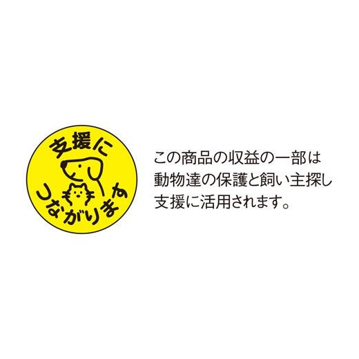 ダイカットメモ セキセイインコ