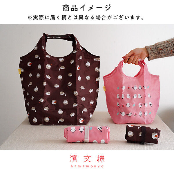 エコトート大 ちゃんこいシマエナガ スカイブルー