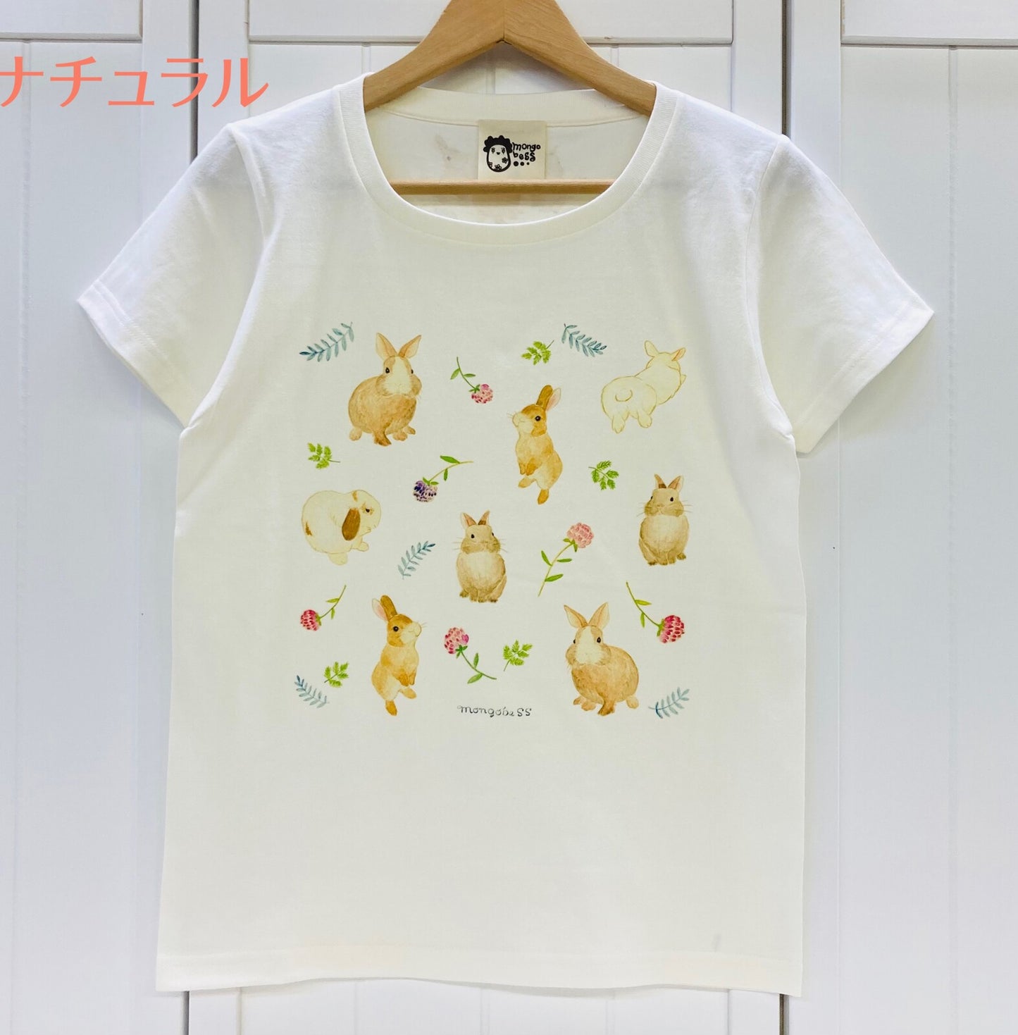 レディースTシャツ インコの森 受注製作 送料無料 クーポン利用不可