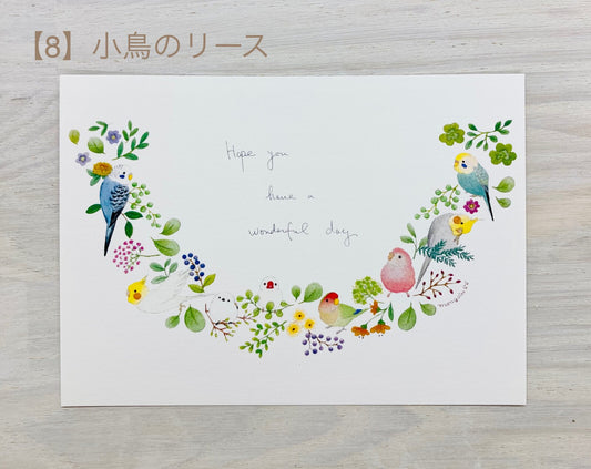 ポストカード 小鳥のリース