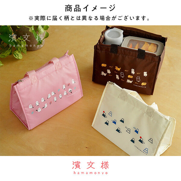 保冷温バッグ インコ並べ グリーン セキセイインコ オカメインコ コザクラインコ