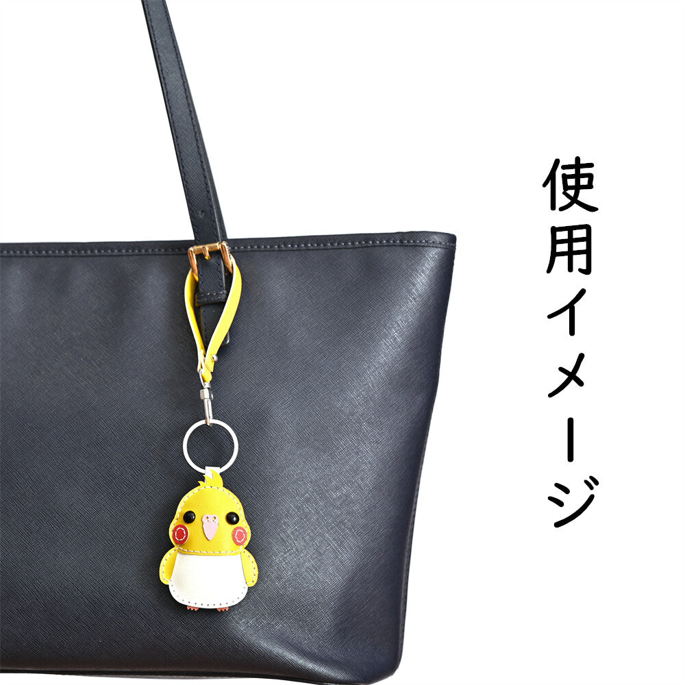 キーホルダーチャーム COTORIシリーズ 1 セキセイインコ オカメインコ コザクラインコ