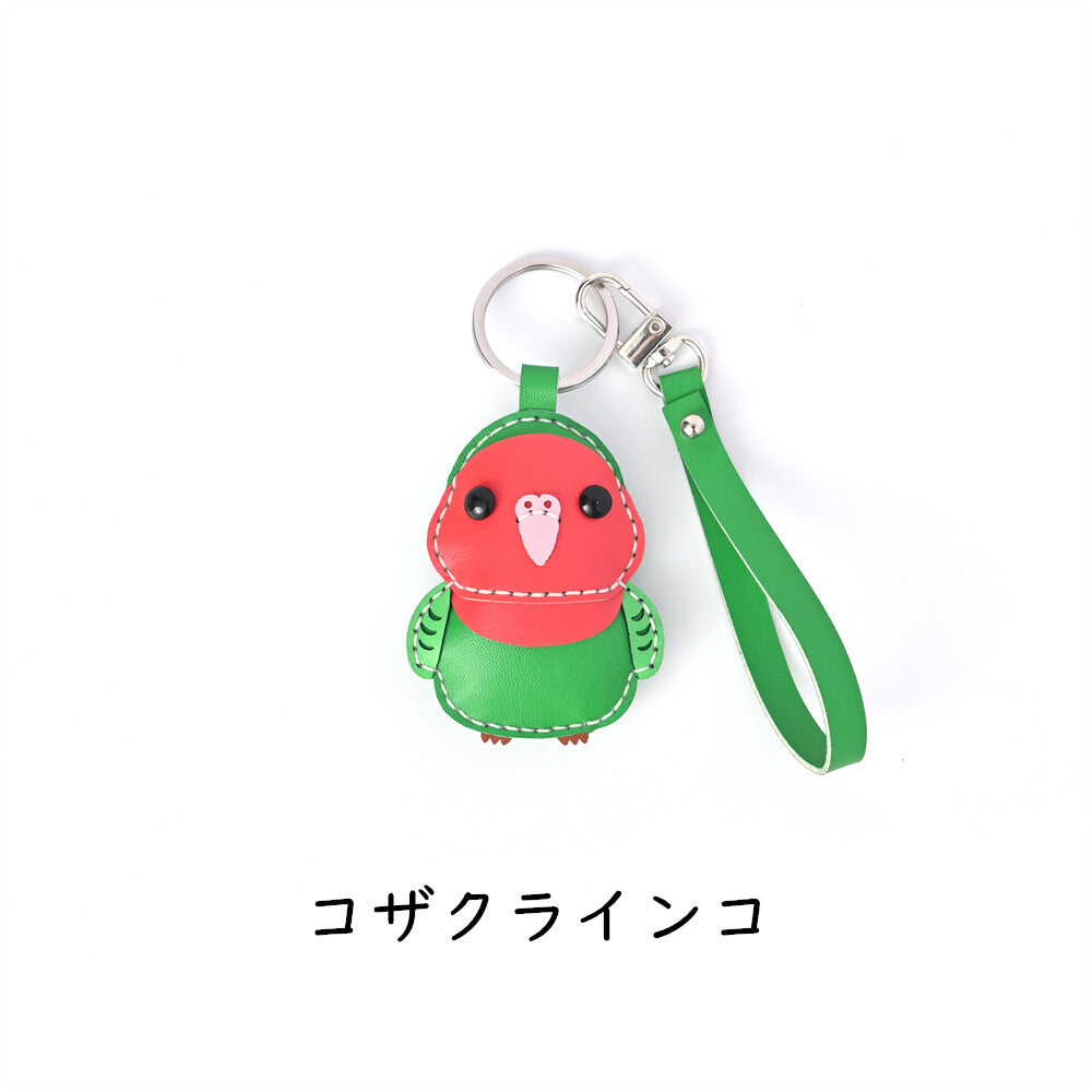 キーホルダーチャーム COTORIシリーズ 1 セキセイインコ オカメインコ コザクラインコ