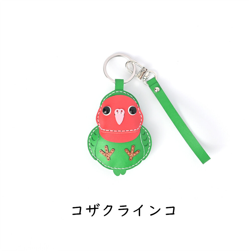 キーホルダーチャーム COTORIシリーズ 2 セキセイインコ オカメインコ コザクラインコ