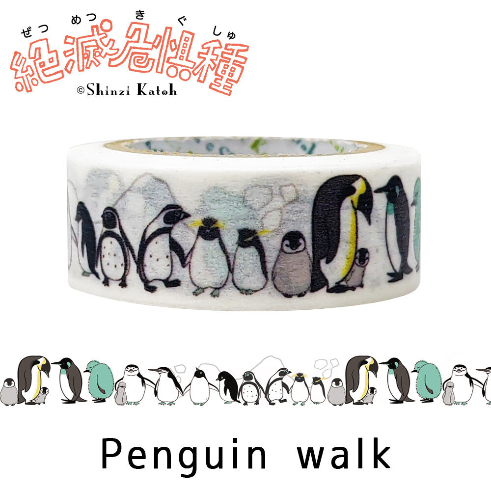 マスキングテープ 鳥の絶滅危惧種　Penguin Walk　ペンギン