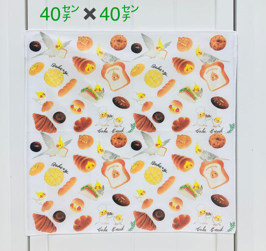 大判ハンカチ ランチクロス オカメパン  オカメインコ 40x40cm