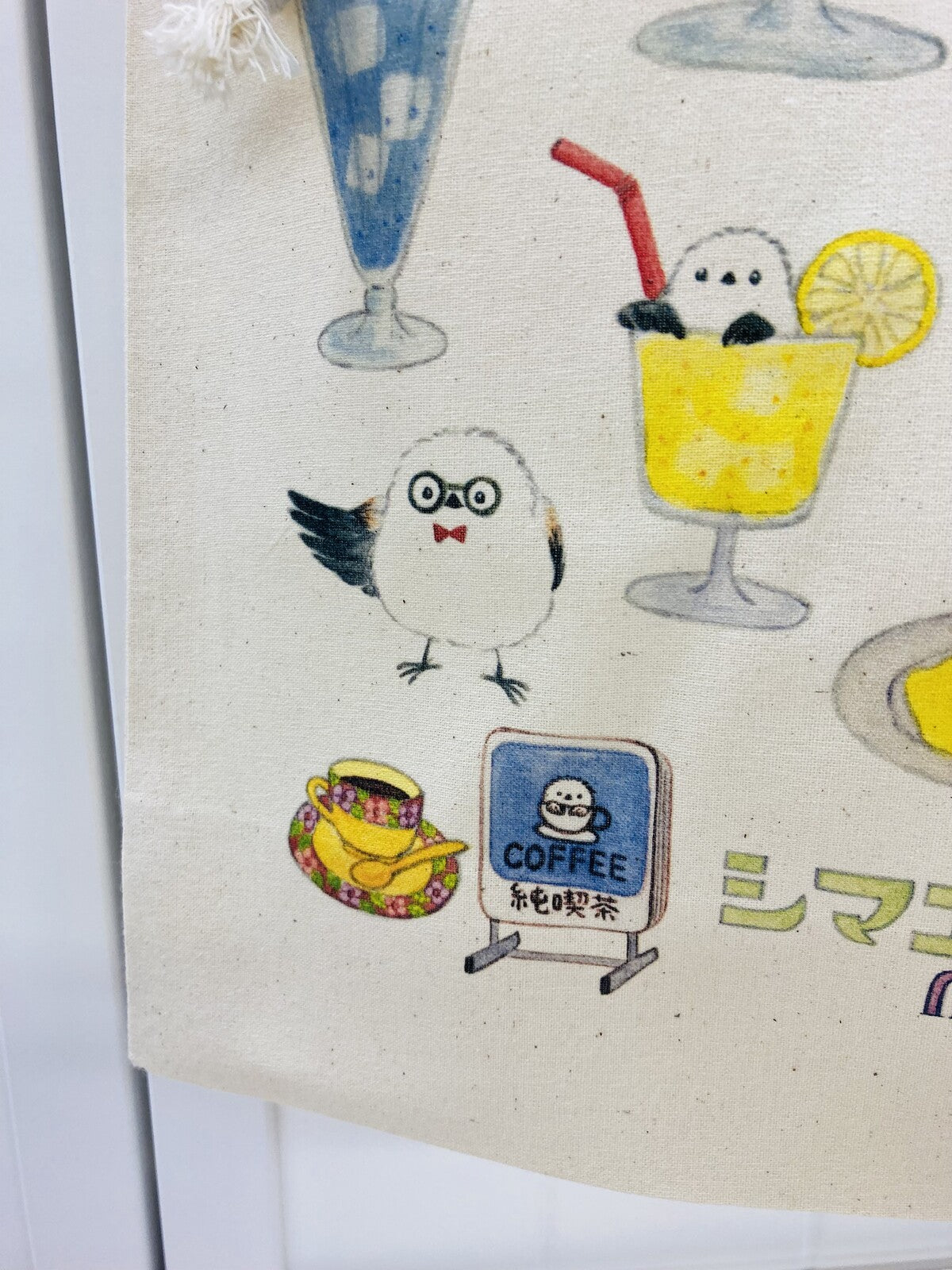 巾着トートバッグ エコバッグ シマエナガ喫茶店 5オンス