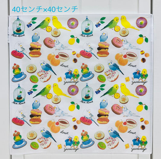 大判ハンカチ ランチクロス セキセイドーナツ セキセイインコ 40x40cm