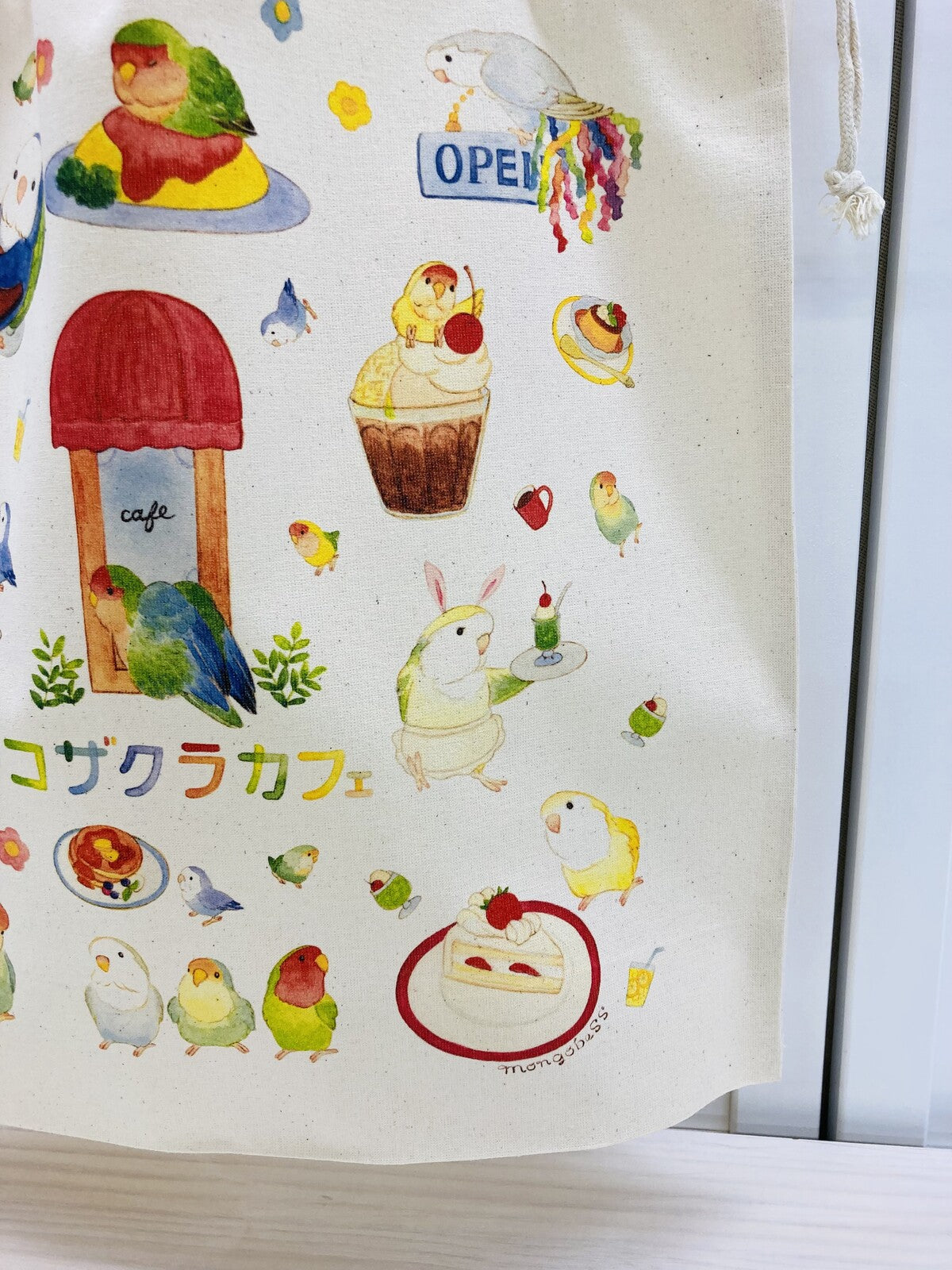 巾着トートバッグ エコバッグ コザクラカフェ 5オンス コザクラインコ