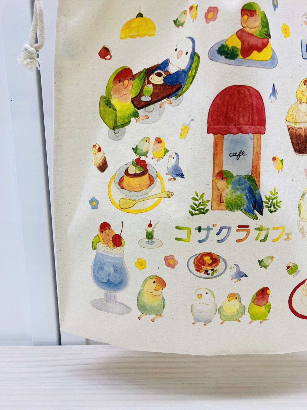 巾着トートバッグ エコバッグ コザクラカフェ 5オンス コザクラインコ