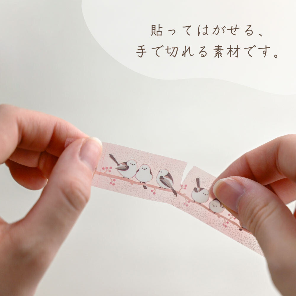 クリアマスキングテープ シマエナガ 透明PET