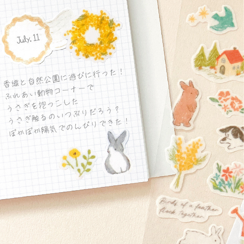 シール デコタイム うさぎ