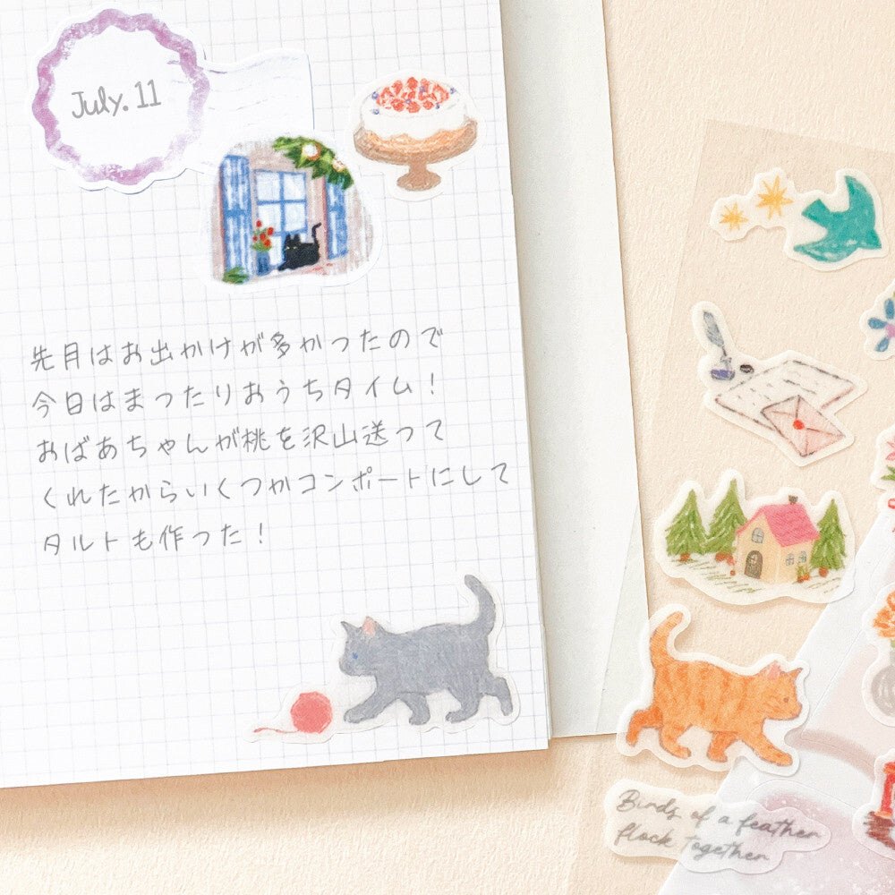 シール デコタイム ねこ
