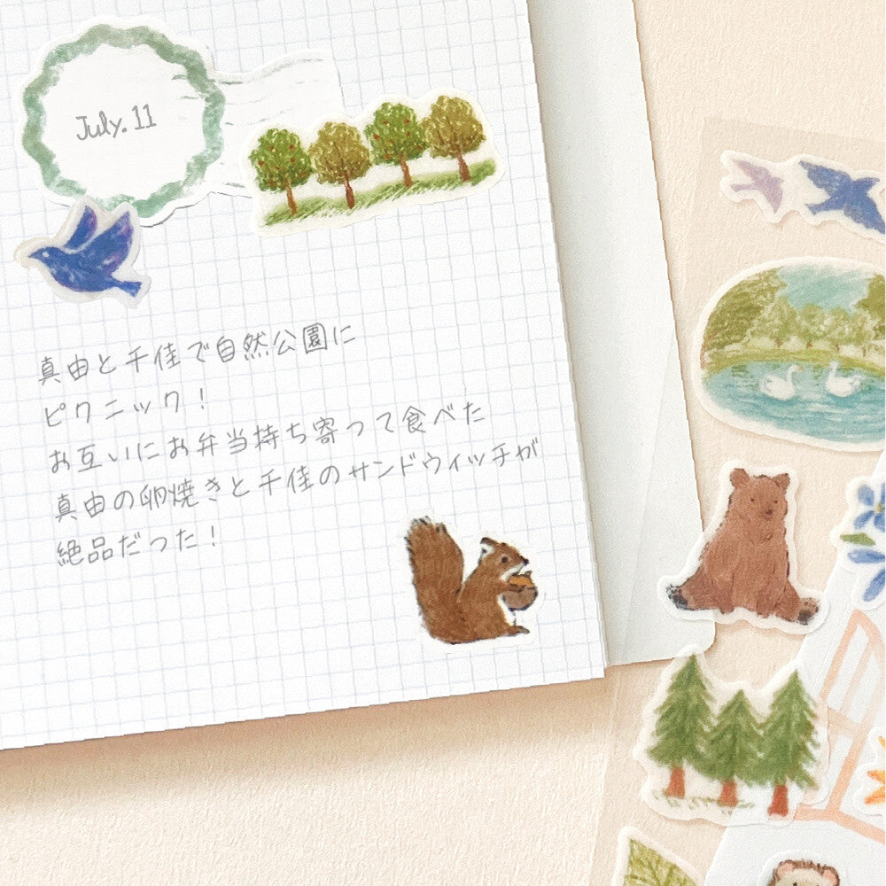 シール デコタイム 森の動物