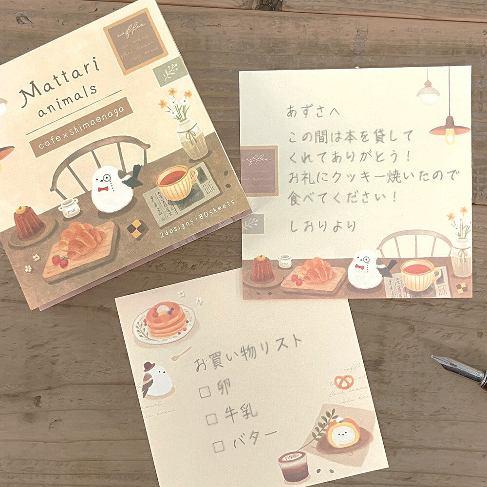メモ まったりシマエナガ