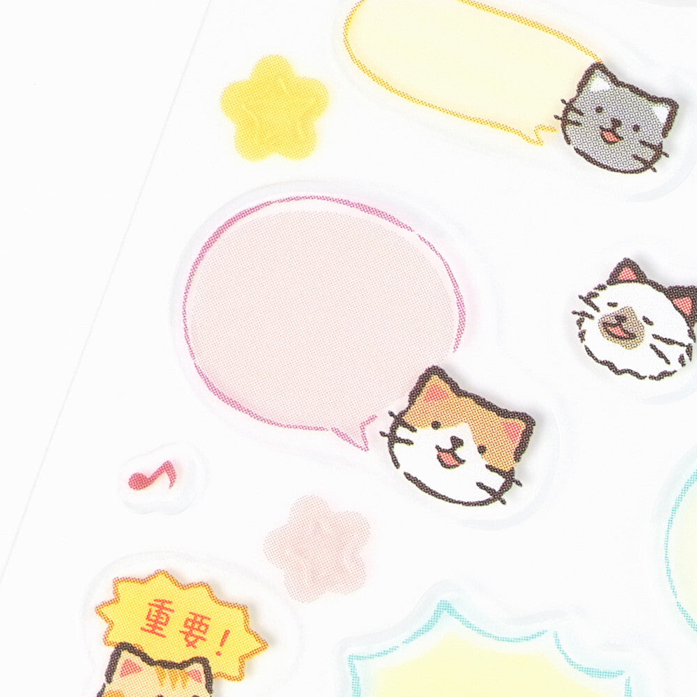手帳シール おしゃべり猫さん