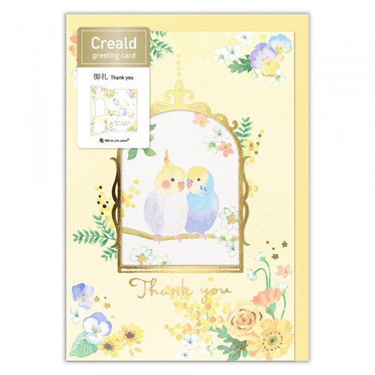 窓付カード Creald  御礼インコ セキセイインコ オカメインコ 金箔押し加工