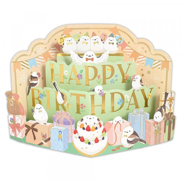 飾れる立体バースデーカード シマエナガA 誕生日 金箔押し加工 – 小鳥
