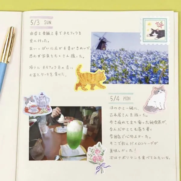 フレークシール My Mood 猫