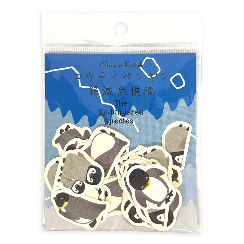 ラッキーバナナページ S10951】ボールパイソン バナナ＋α ￥39,800(税込)- | yaneurat