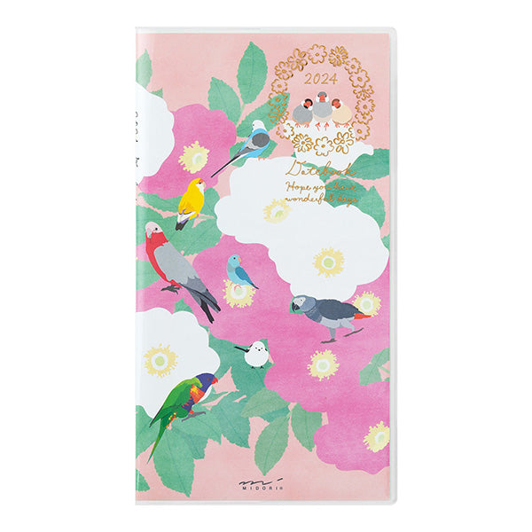 2024年版 MIDORI トリ柄 鳥デザイン ポケットダイアリー スリム