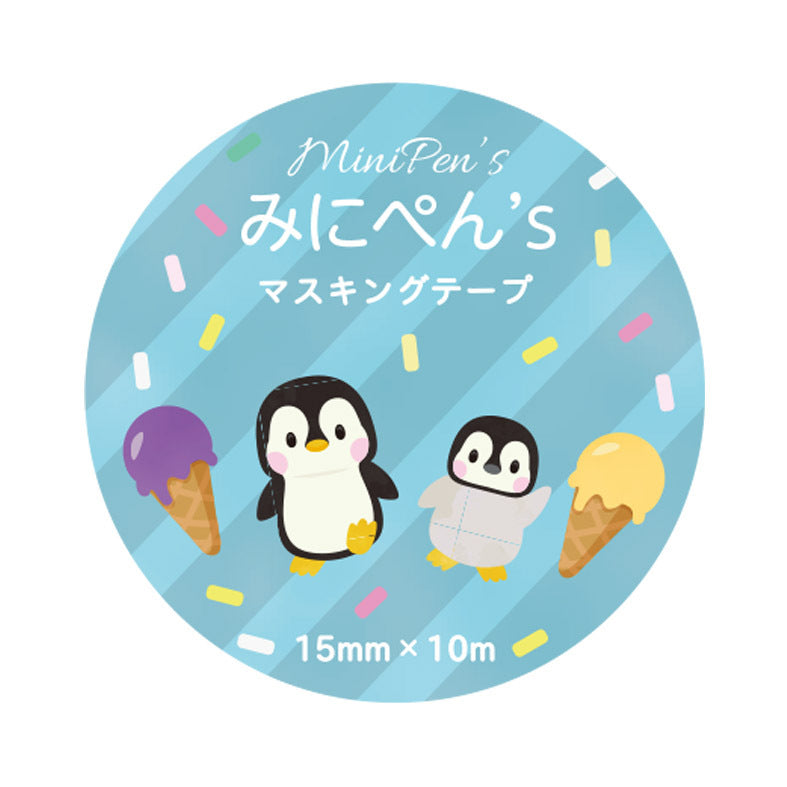 マスキングテープ みにぺん’s
