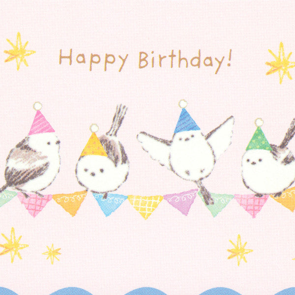 ミニバースデーカード My Mood シマエナガ - Sweet Birdie Boutique