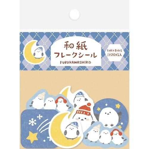 和紙フレークシール ことりと星空 シマエナガ