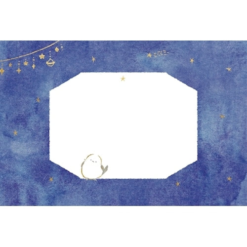 レターセット 今日のお手紙 星とことりさん シマエナガ
