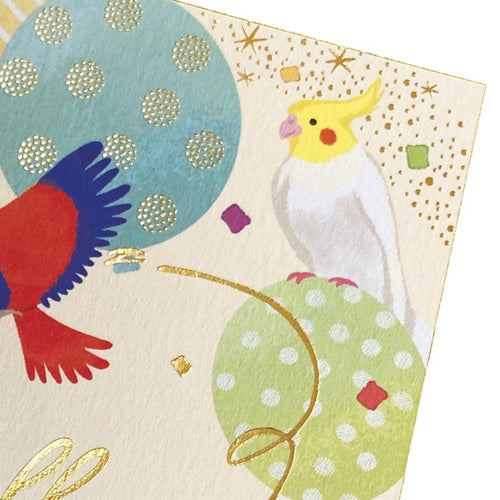 寄せ書きカード 鳥と風船 Especially For You - Sweet Birdie Boutique