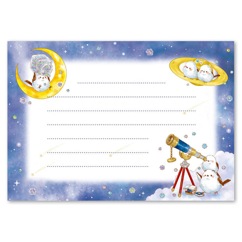 メモ帳 天体観測とシマエナガ