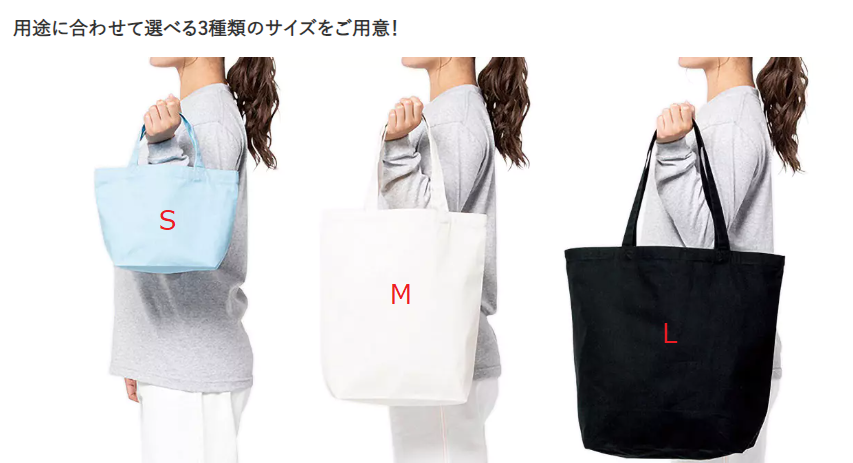 Chubby Bird マメルリハ ブルー スタンダードキャンバストートバッグ Mサイズ ナチュラル 12oz 受注製作 メーカー直送 クーポン利用不可