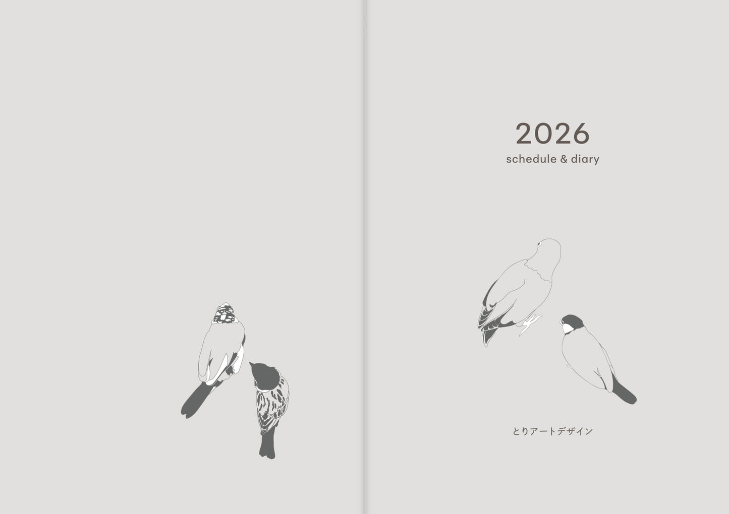 (予約販売)2026年版 とりアート ダイアリー A6 サイズ 12月はじまり