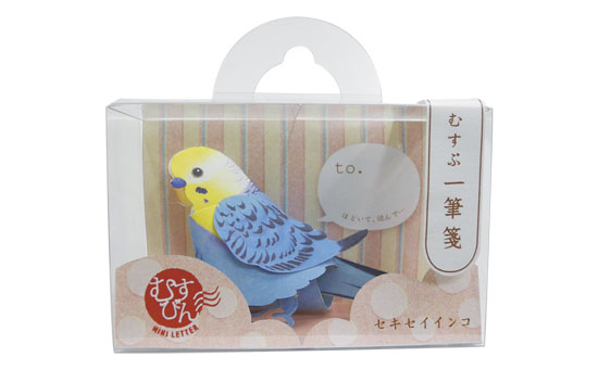 むすぶ一筆箋　むすびん　セキセイインコ　ボックスタイプ（ひよこのおまけ付き！）