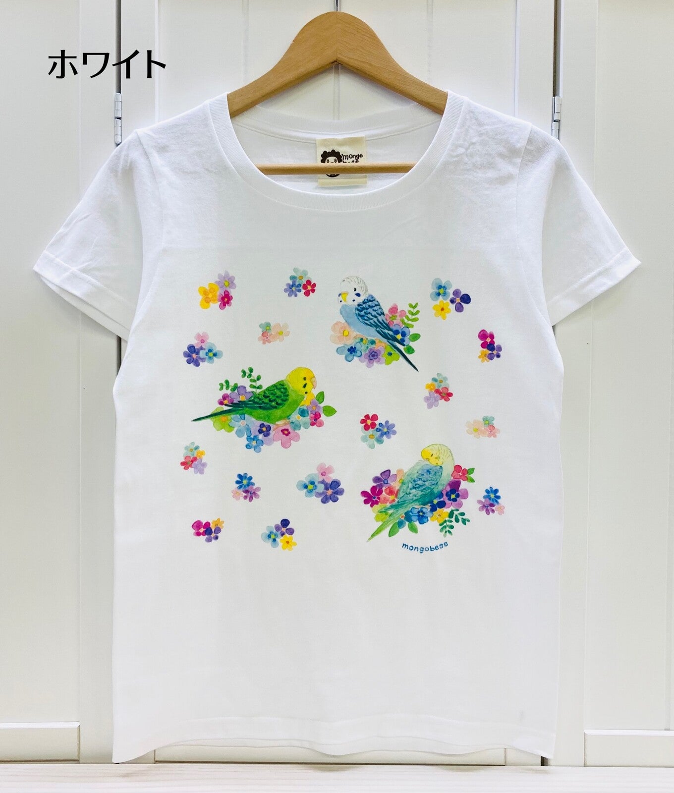 レディースTシャツ フラワーことりシリーズ セキセイインコ レインボー 受注製作 送料無料 クーポン利用不可