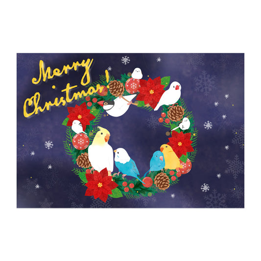 クリスマスカード   鳥さんオーナメント クリスマスリース
