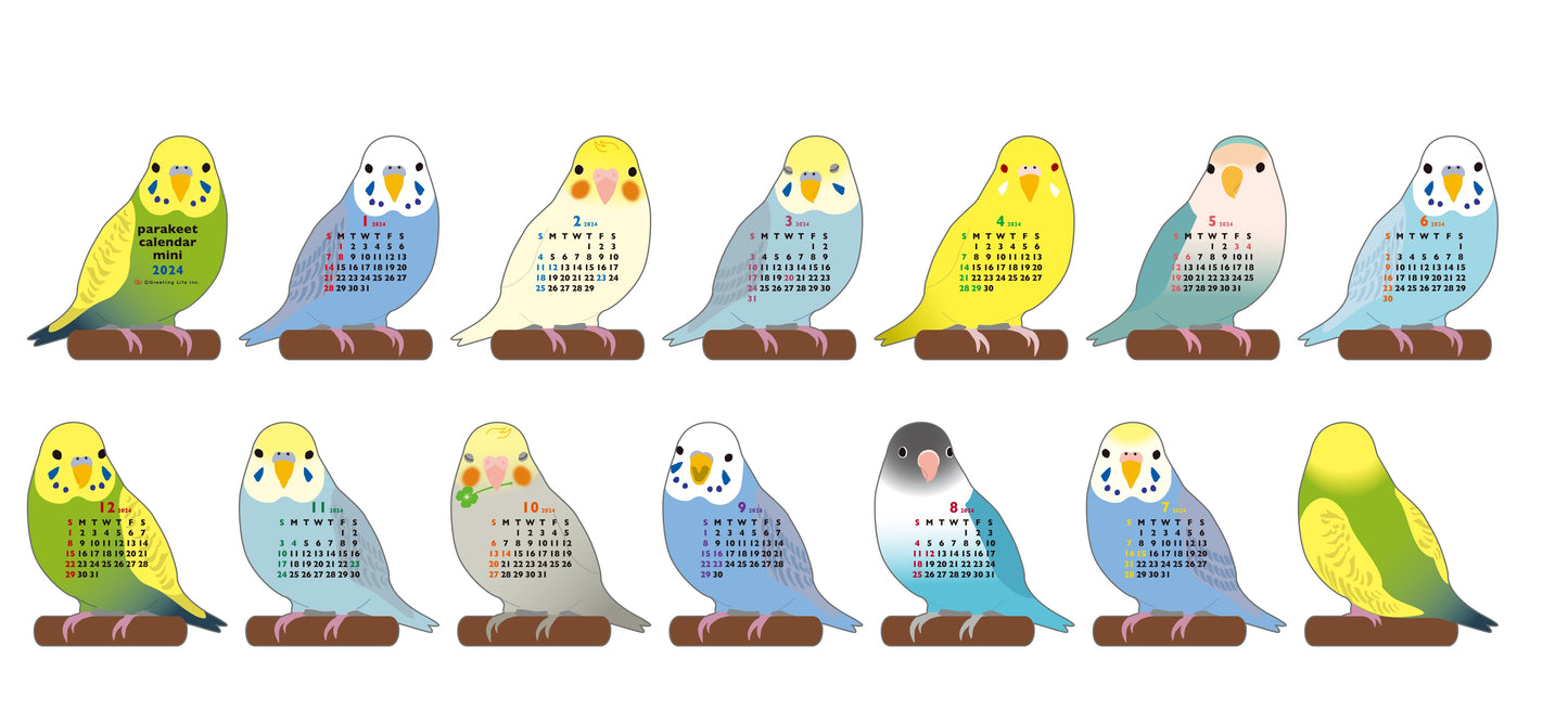 2024 ダイカットカレンダー ミニ インコ スタンドタイプ