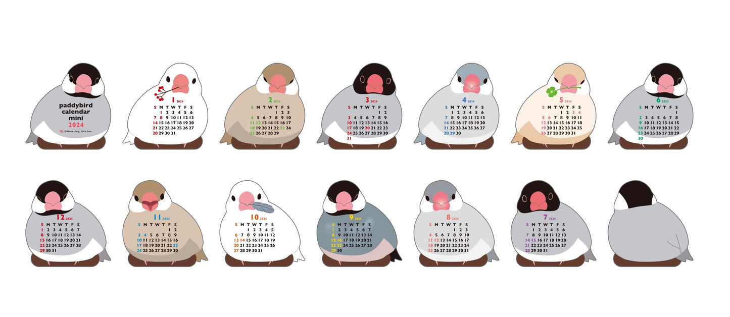 2024 ダイカットカレンダー ミニ 文鳥 スタンドタイプ