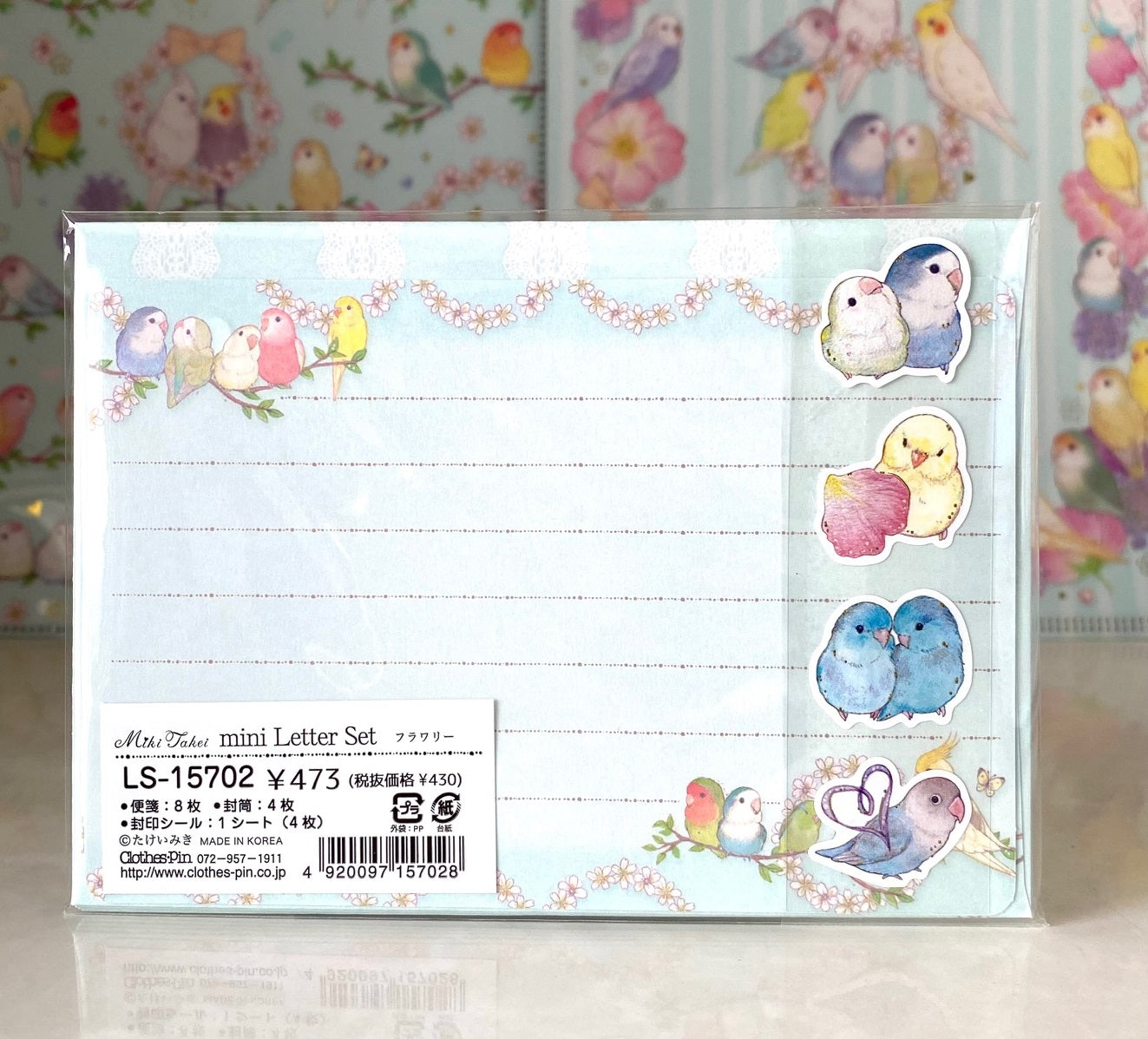 ミニレターセット フラワリー インコ たけいみき 金箔加工
