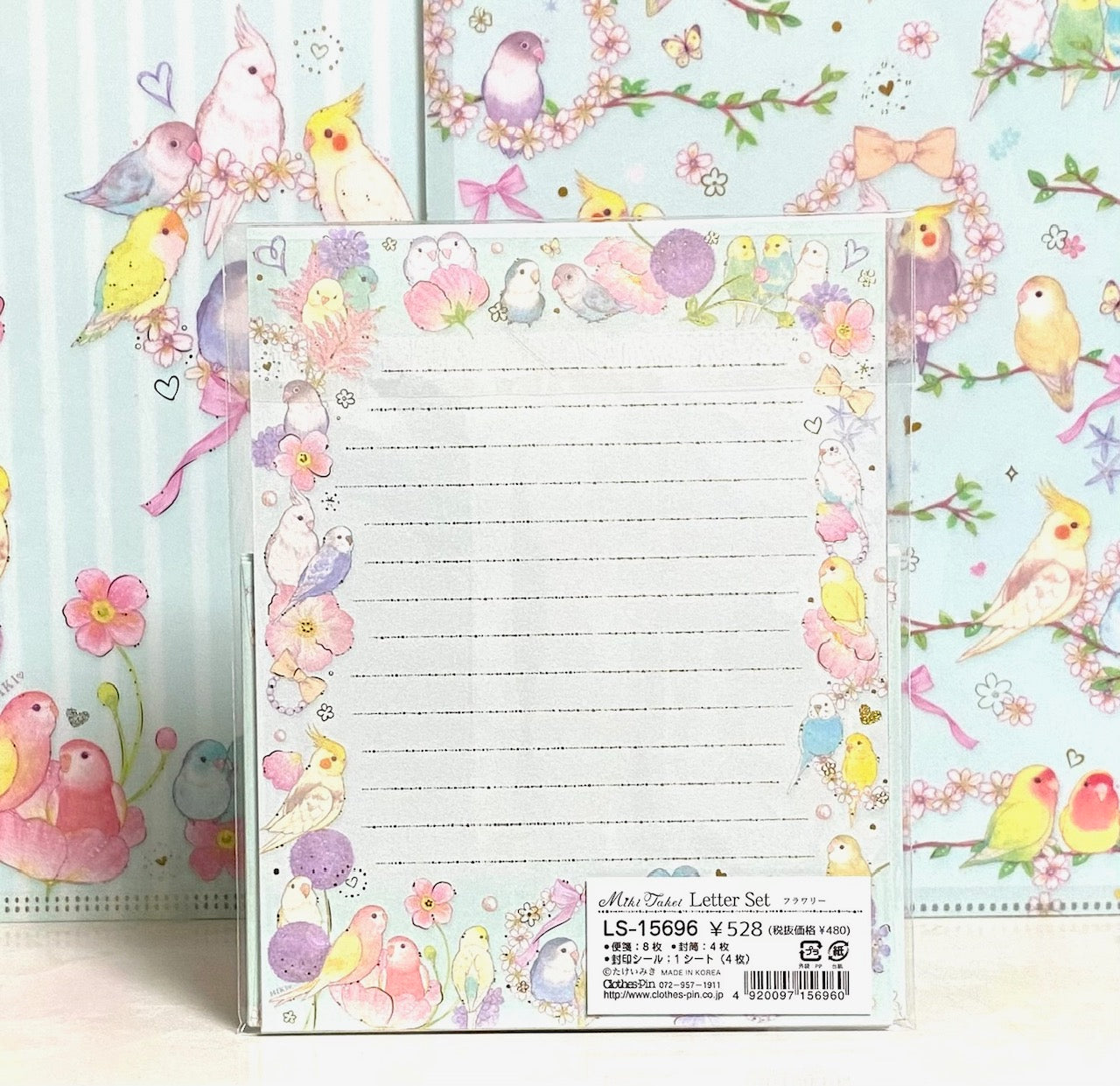 レターセット フラワリー インコ たけいみき 金箔加工