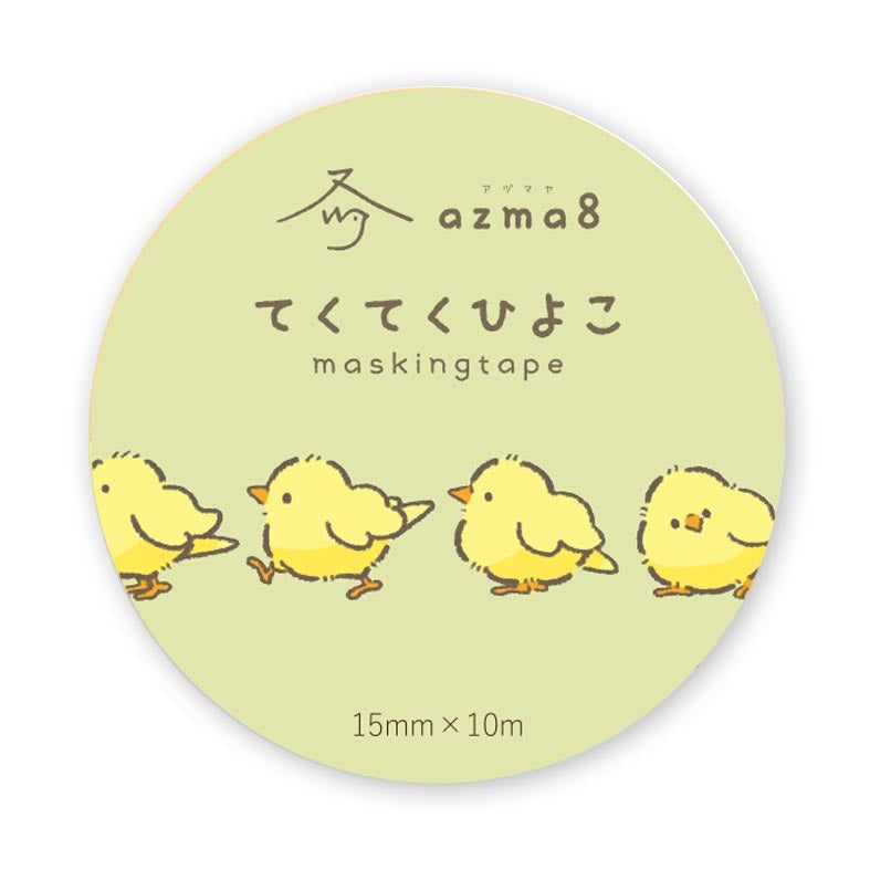 マスキングテープ てくてくひよこ - Sweet Birdie Boutique