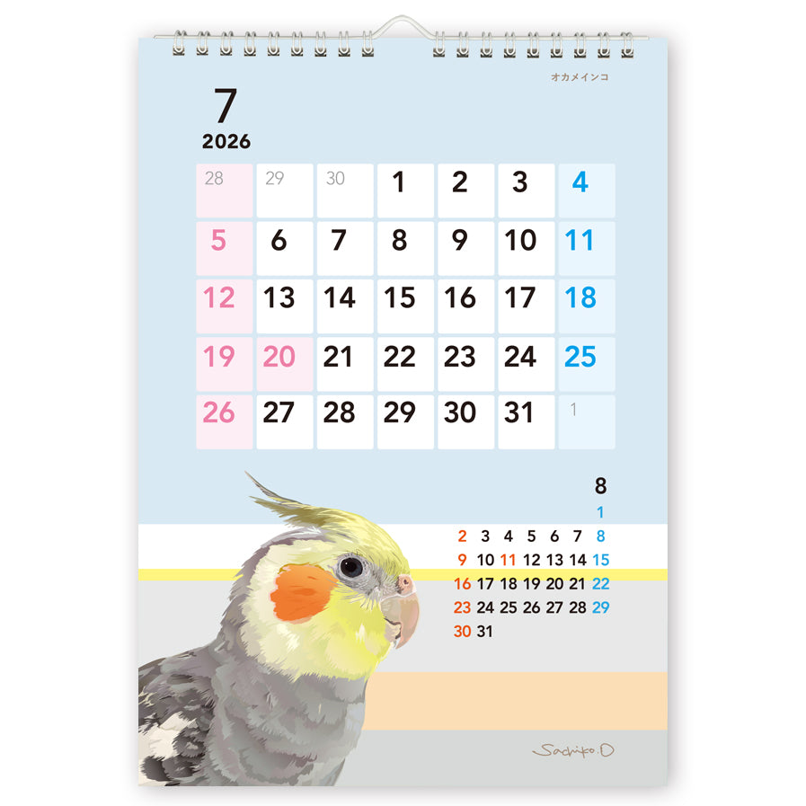 (予約販売)2026年版 とりアート A4壁掛けカレンダー