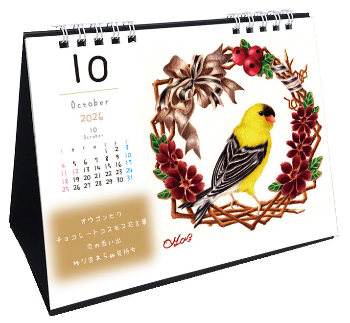 (予約販売)2026年版 インコタイム カレンダー 卓上タイプ