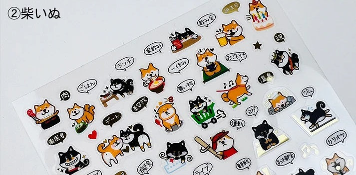 金箔 スケジュールシール 柴犬