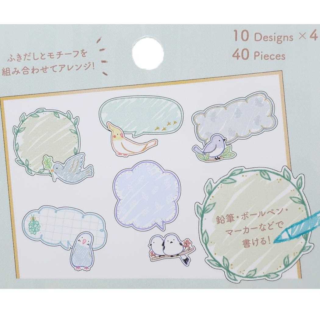 OSHABERI シールフレーク オカメインコ セキセイインコ シマエナガ 小鳥 金箔押し加工