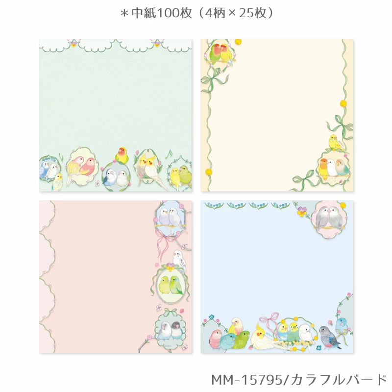 スクエアメモパッド メモ帳 カラフルバード インコ たけいみき 金箔加工(表紙部分)
