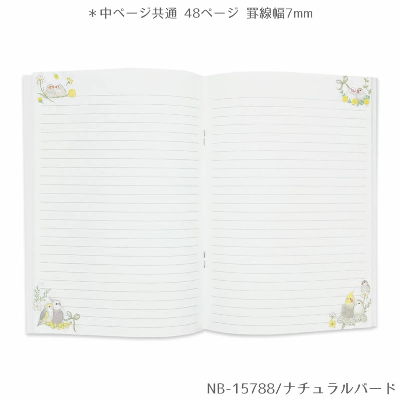 A5ノート ナチュラルバード たけいみき 金箔加工(表紙部分)