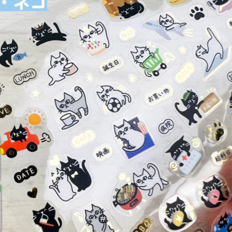 金箔 スケジュールシール モノアニマル ネコ